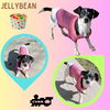 Jellybean