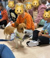 Zeek & Bella - Photo 3